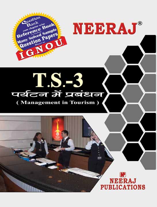 TS-3