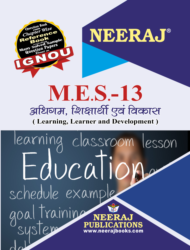 Learning Learner and Development