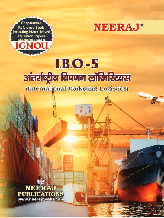 International Marketing Logistics