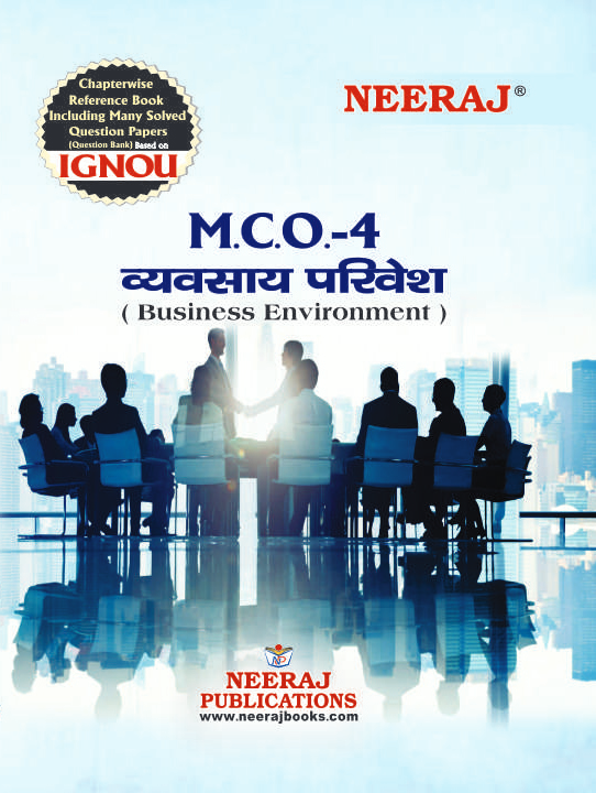 Business Environment