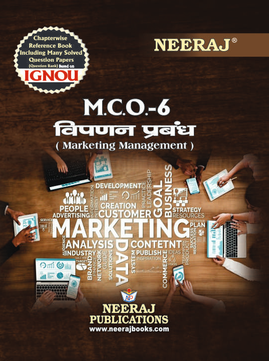 Marketing Management