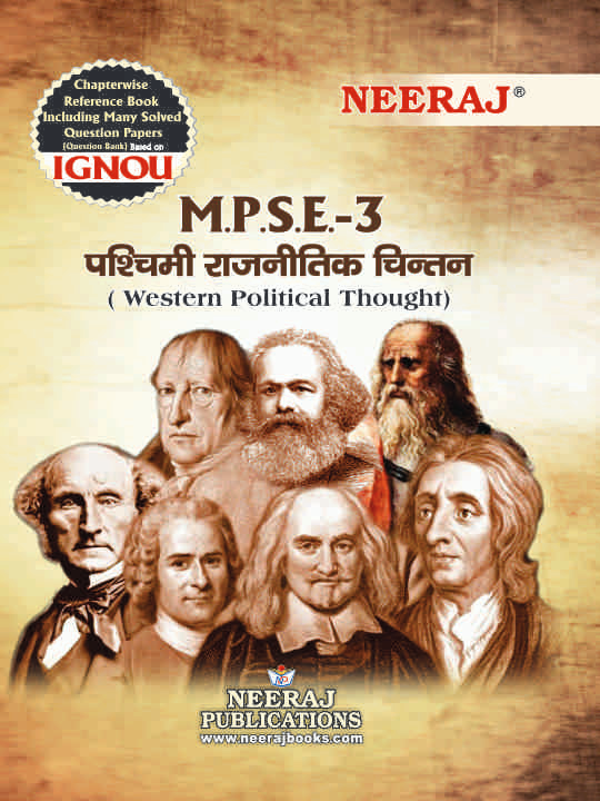 Western Political Thought