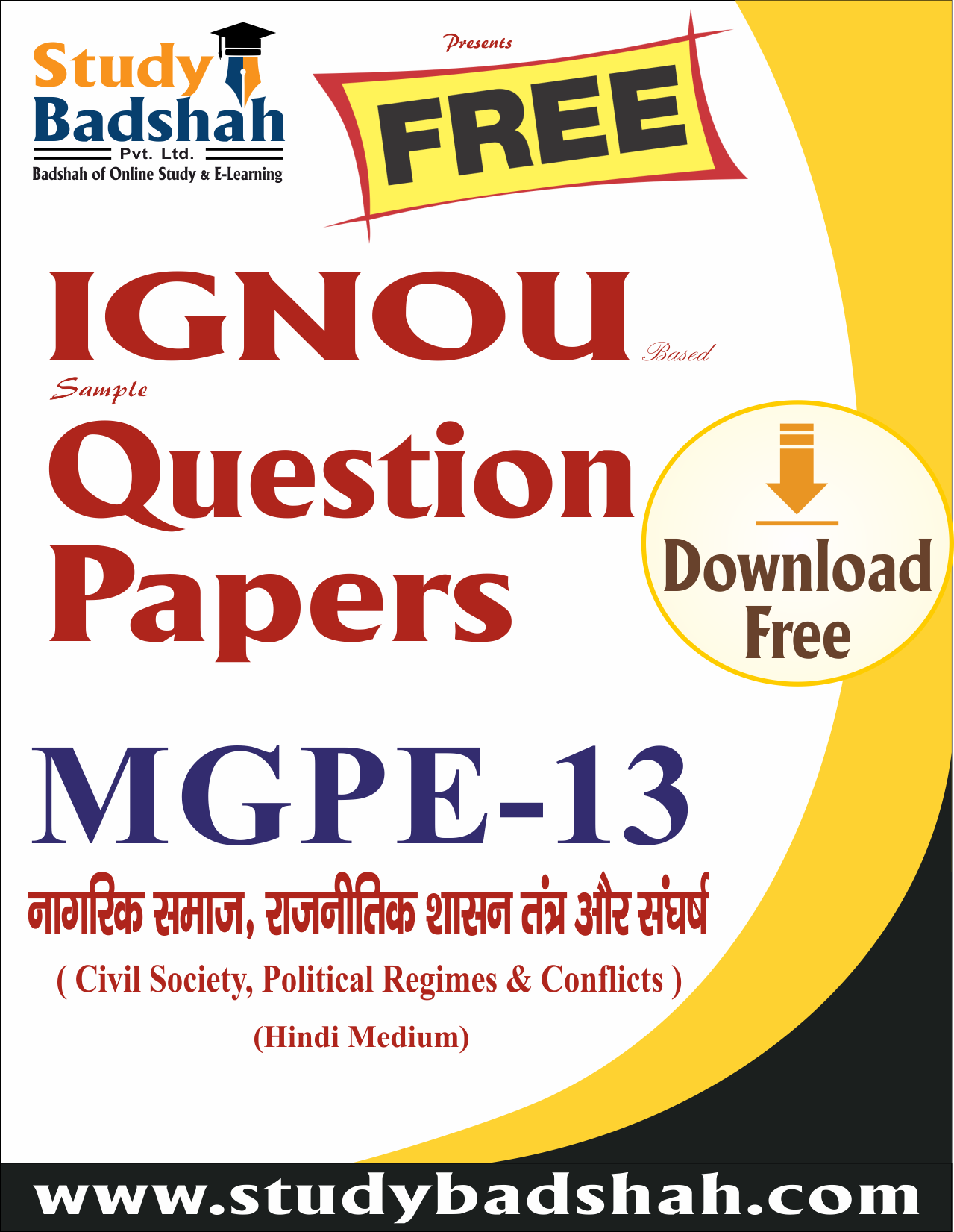 mgpe-13-hm