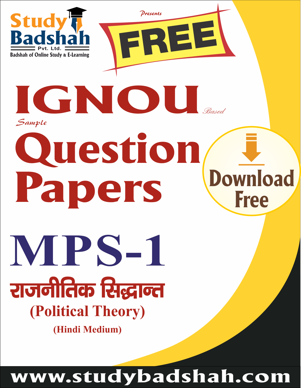 MPS-1-HM