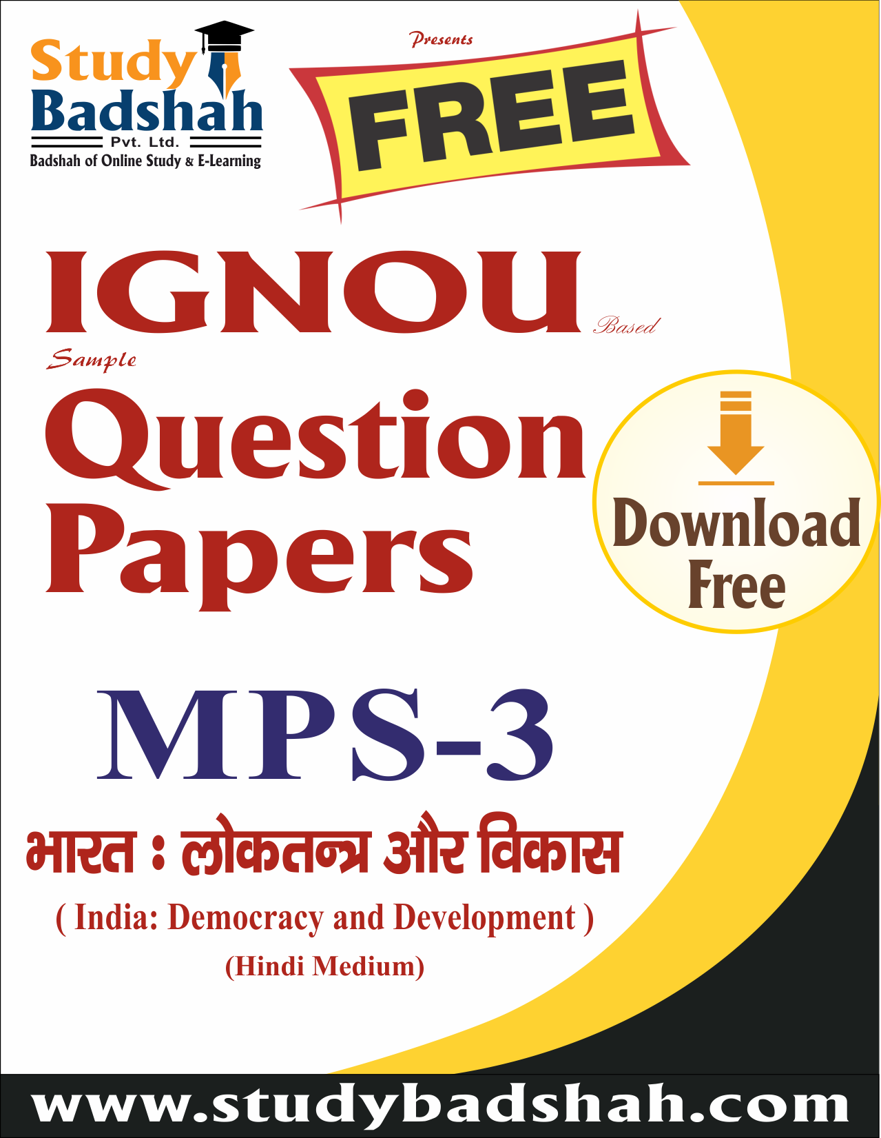 MPS-3-HM
