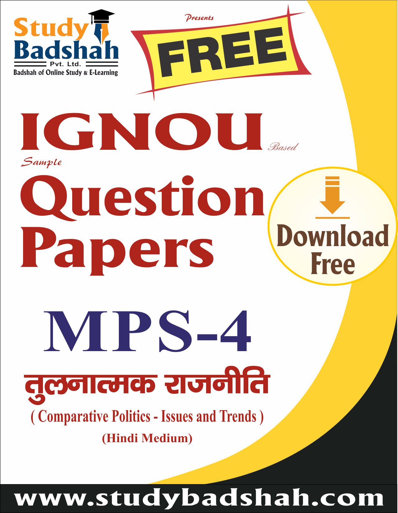 MPS-4-HM