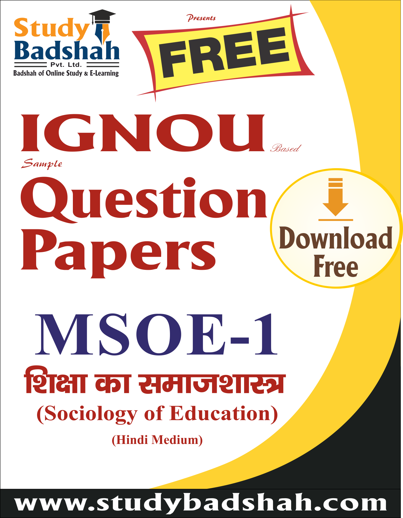 MSOE-1-HM
