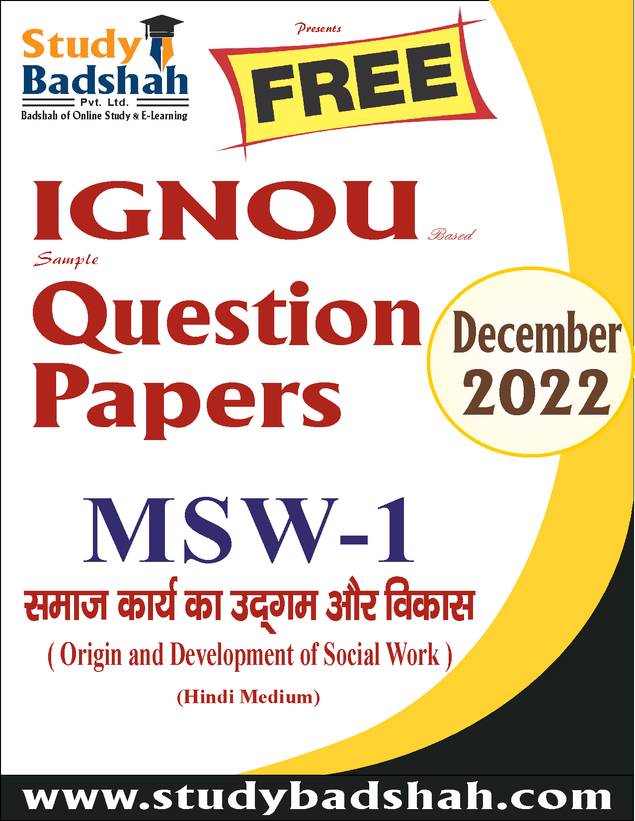MSW-1 (December-2022)