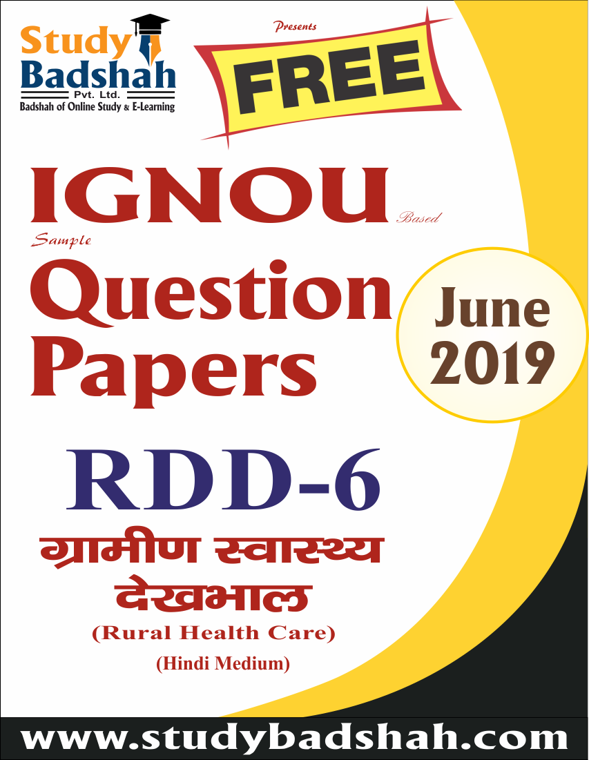 RDD-6 (June-2019)