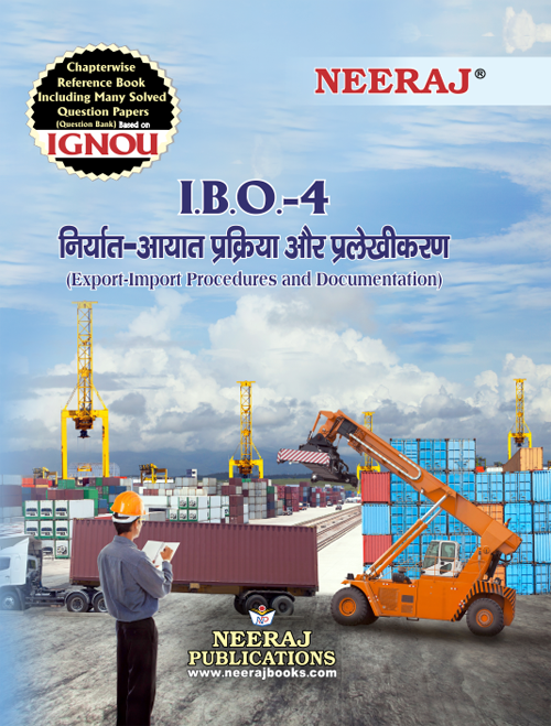 Export - Import Procedure And Documentation