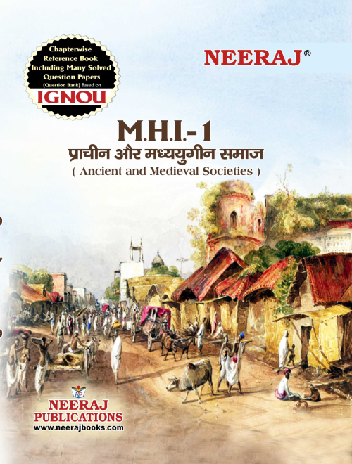 Ancient and Medieval Societies