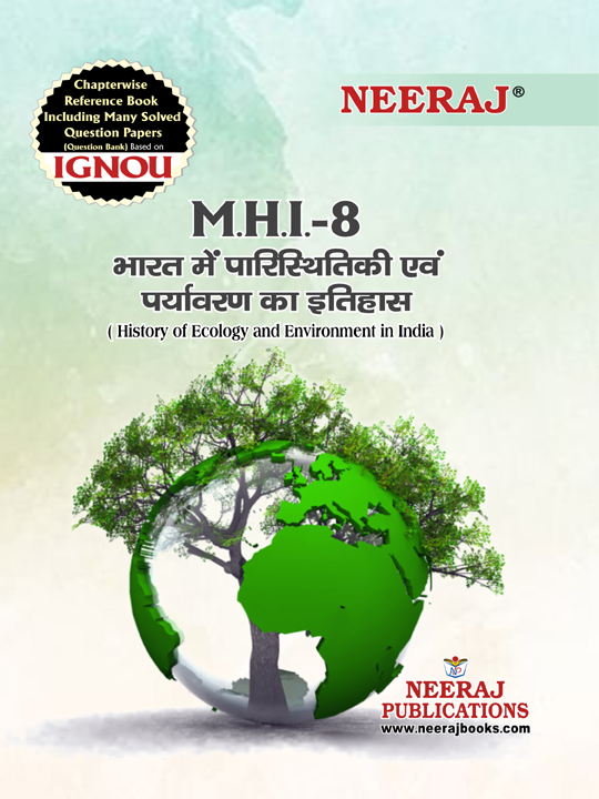 History of Ecology and Environment in India