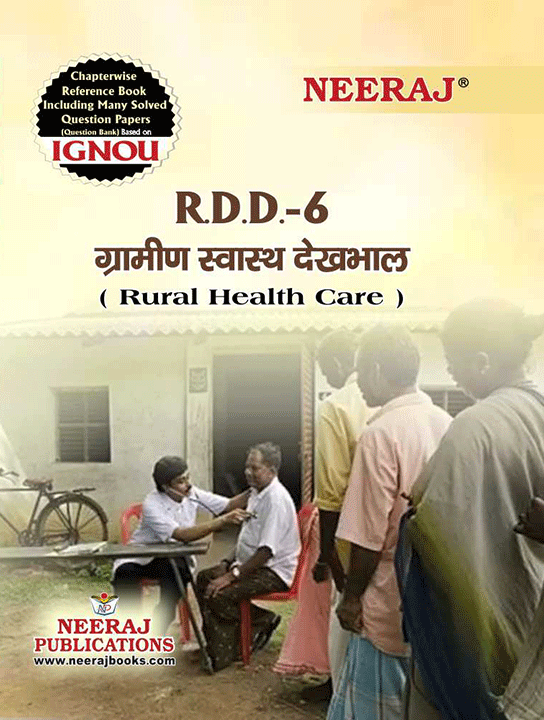Rural Health Care
